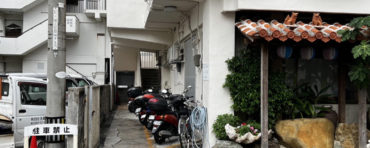 【案内可】美崎町にリノベ済の家具・家電付のお部屋が空きました♪繁華街へ飲みに行っても歩いて帰れますよ～