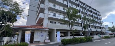 コーラルベイ六番館★人気マンションの3LDK★ペット(小型犬1匹)可★離島を見渡せる共用ルーフトップ有り